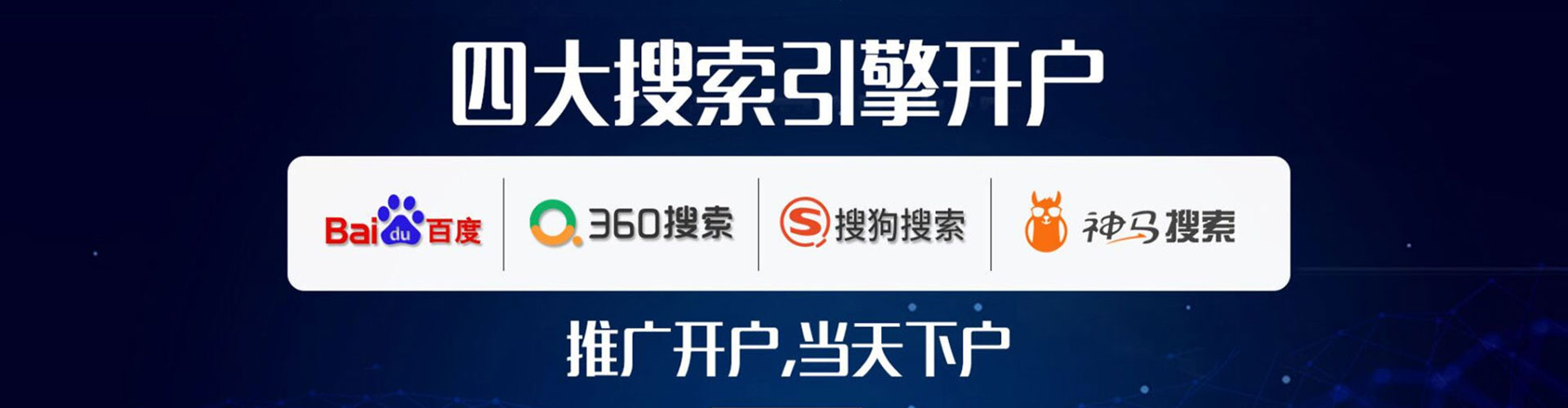 五家渠知乎信息流